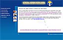 CNMI Jobs Online